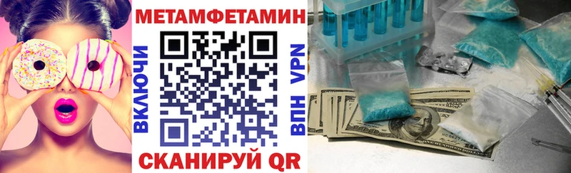 АМФ VHQ  что такое   Маркс 
