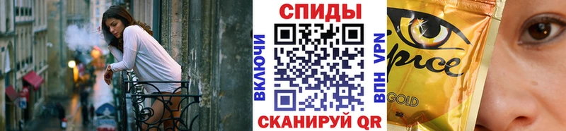 KRAKEN ссылки  Маркс  БУТИРАТ оксибутират  купить наркотик 