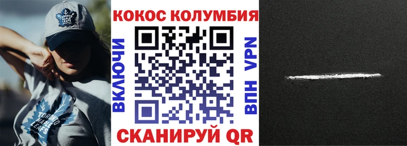 blacksprut зеркало  Маркс  Cocaine Эквадор 