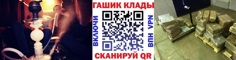 omg   Маркс  shop официальный сайт  купить наркоту  ГАШИШ Изолятор 