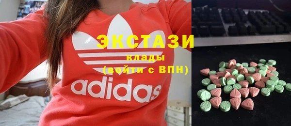 альфа пвп Богданович