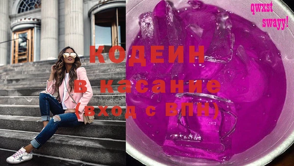 прущий лед Богородск