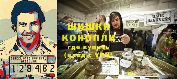 прущий лед Богородск