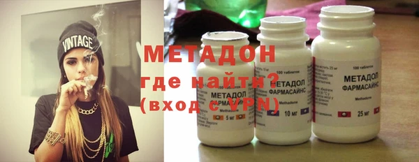 стафф Белоозёрский