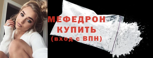 ALPHA-PVP Верхнеуральск