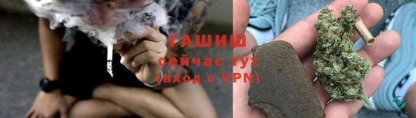 прущий лед Верея