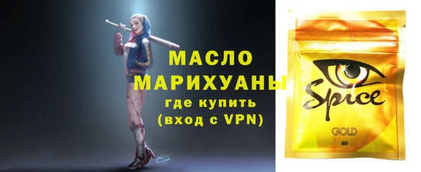 ALPHA-PVP Верхнеуральск