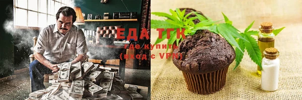 прущий лед Верея