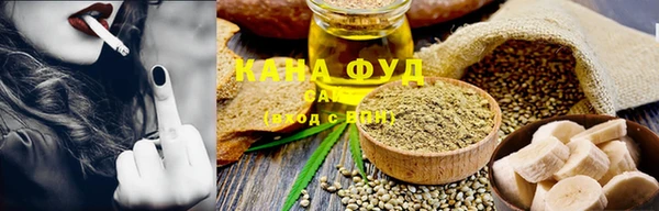 прущий лед Богородск