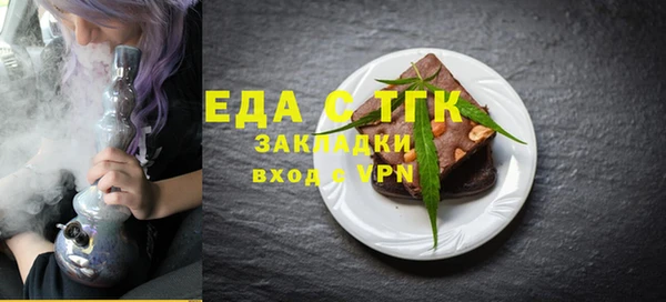 ALPHA-PVP Верхнеуральск