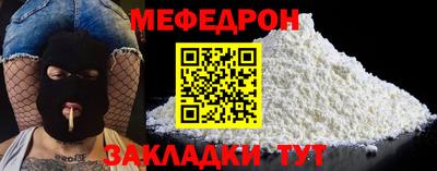 дурь Кулебаки