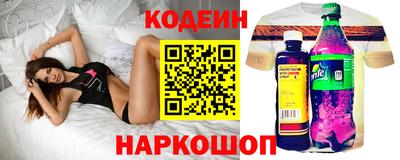 гашишное масло Кумертау