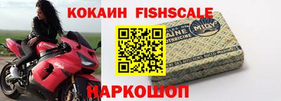 дурь Кулебаки