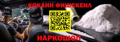 дурь Кулебаки
