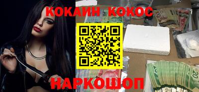 дурь Кулебаки