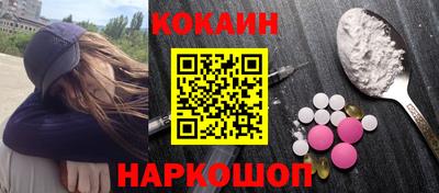 гашишное масло Кумертау