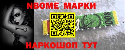 ALPHA-PVP Кунгур