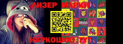 ALPHA-PVP Кунгур
