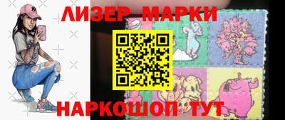гашишное масло Кумертау