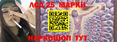 дурь Кулебаки