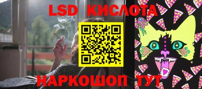 дурь Кулебаки