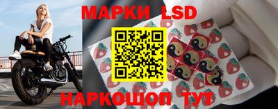 дурь Кулебаки
