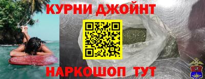 дурь Кулебаки
