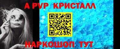 дурь Кулебаки