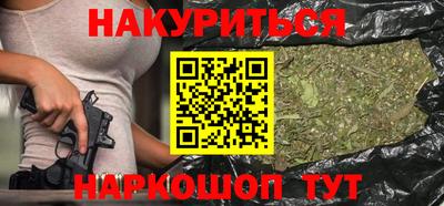 дурь Кулебаки