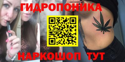 дурь Кулебаки