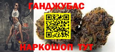 ALPHA-PVP Кунгур