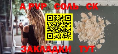 дурь Кулебаки