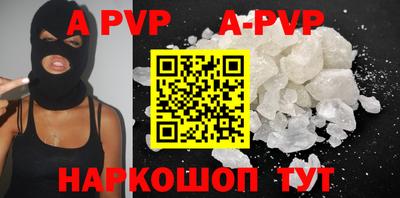 дурь Кулебаки