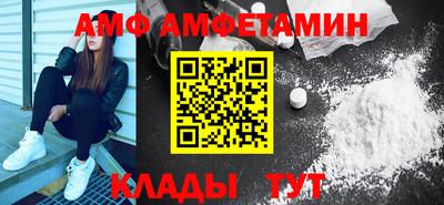 гашишное масло Кумертау