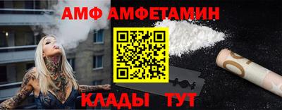 гашишное масло Кумертау