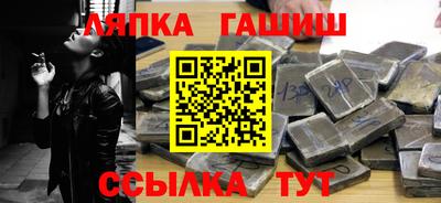 дурь Кулебаки