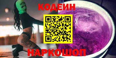 гашишное масло Кумертау