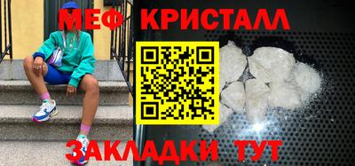 гашишное масло Кумертау