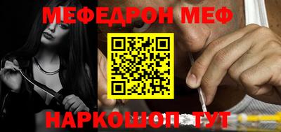 дурь Кулебаки