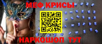 дурь Кулебаки