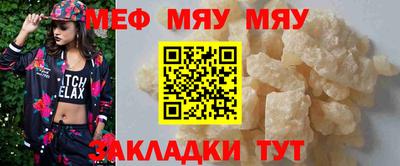 гашишное масло Кумертау