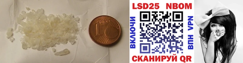 ЛСД экстази ecstasy  Маркс 