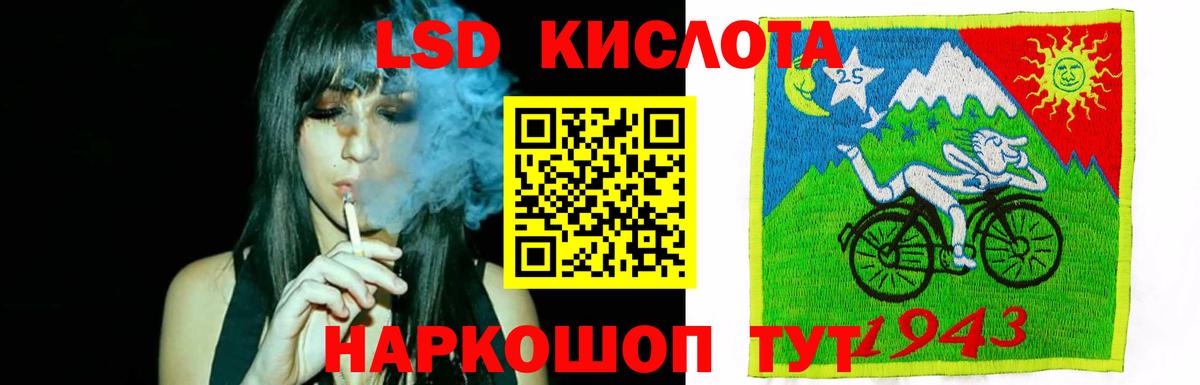 Маркс  ЛСД экстази кислота  Лсд 25 экстази  Вход с VPN 