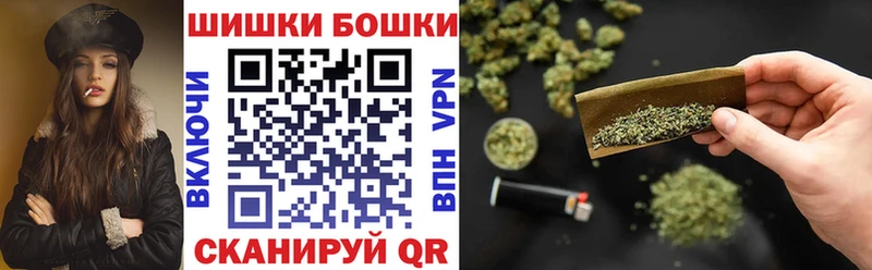 магазин  наркотиков  Маркс  МАРИХУАНА семена 